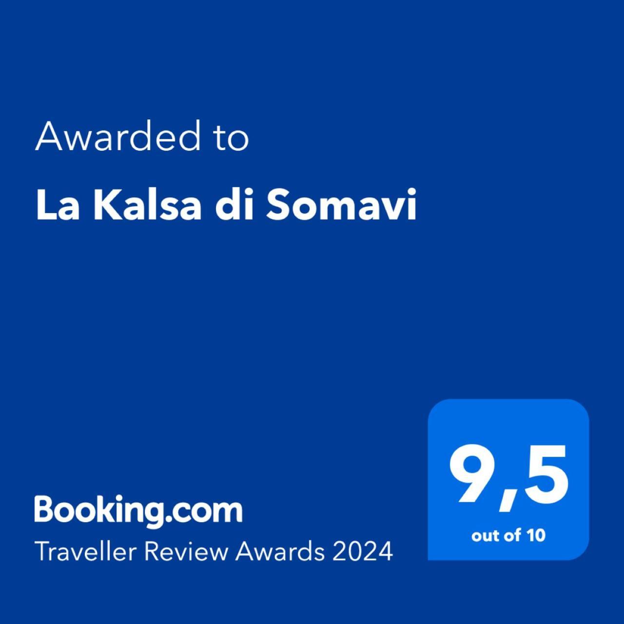 La Kalsa Di Somavi Apartment Палермо Екстериор снимка